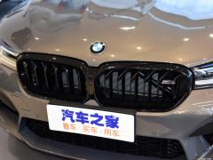 2021 M5 2021 M5 Фото 13 из 43