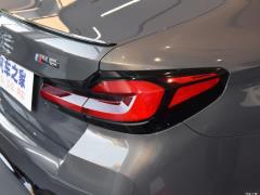 2021 M5 2021 M5 Фото 39 из 43