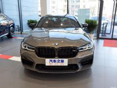 2021 M5 2021 M5 Фото 2 из 43