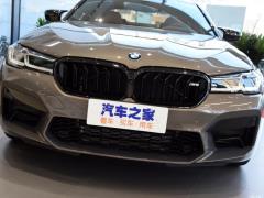 2021 M5 2021 M5 Фото 6 из 43