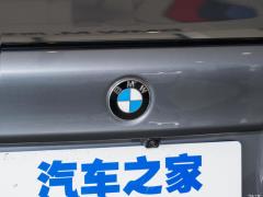 2021 M5 2021 M5 Фото 44 из 52