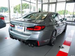 2021 M5 2021 M5 Фото 7 из 52