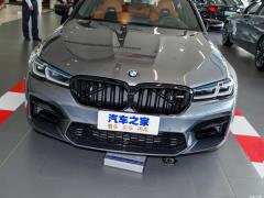 2021 M5 2021 M5 Фото 8 из 52