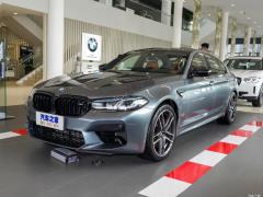 2021 M5 2021 M5 Фото 1 из 52