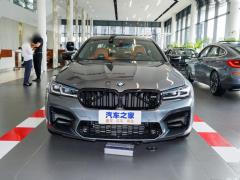 2021 M5 2021 M5 Фото 2 из 52