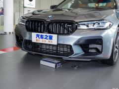 2021 M5 2021 M5 Фото 19 из 52