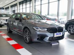 2021 M5 2021 M5 Фото 3 из 52