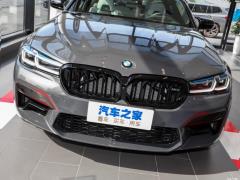 2021 M5 2021 M5 Фото 13 из 54