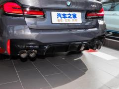 2021 M5 2021 M5 Фото 52 из 54