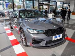 2021 M5 2021 M5 Фото 3 из 54