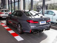 2021 M5 2021 M5 Фото 5 из 54
