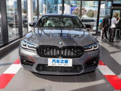 2021 M5 2021 M5 Фото 2 из 54