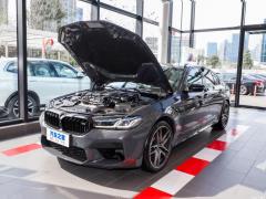 2021 M5 2021 M5 Фото 7 из 54