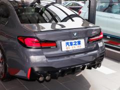 2021 M5 2021 M5 Фото 41 из 54