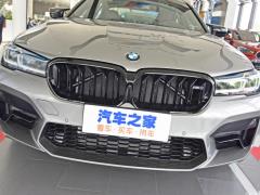 2021 M5 2021 M5 Фото 6 из 51