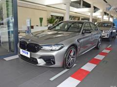 2021 M5 2021 M5 Фото 1 из 51