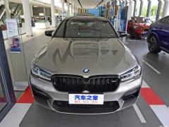 2021 M5 2021 M5 Фото 2 из 51