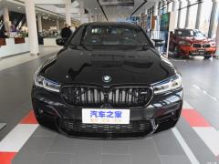 2021 M5 2021 M5 Фото 2 из 43