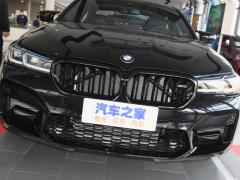 2021 M5 2021 M5 Фото 6 из 43