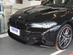 2021 M5 2021 M5 Фото 7 из 43