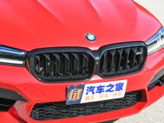2021 M5 2021 M5 Фото 32 из 114