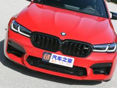 2021 M5 2021 M5 Фото 33 из 114