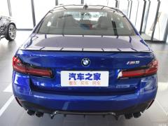 2021 M5 2021 M5 Фото 4 из 42