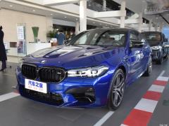 2021 M5 2021 M5 Фото 1 из 42