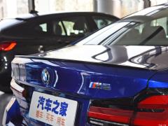2021 M5 2021 M5 Фото 41 из 42