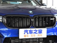 2021 M5 2021 M5 Фото 10 из 42