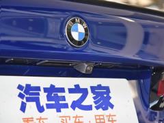 2021 M5 2021 M5 Фото 36 из 42