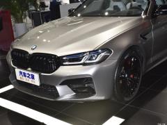 2021 M5 2021 M5 Фото 22 из 66