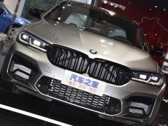 2021 M5 2021 M5 Фото 24 из 66