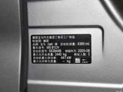 2021 M5 2021 M5 Фото 64 из 66