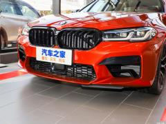 2021 M5 2021 M5 Фото 25 из 65