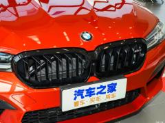 2021 M5 2021 M5 Фото 22 из 65