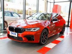 2021 M5 2021 M5 Фото 1 из 65