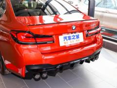 2021 M5 2021 M5 Фото 49 из 65