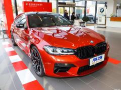 2021 M5 2021 M5 Фото 3 из 65