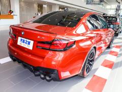 2021 M5 2021 M5 Фото 7 из 65