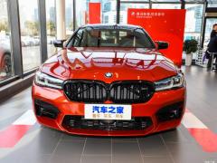 2021 M5 2021 M5 Фото 2 из 65