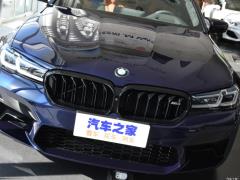2021 M5 2021 M5 Фото 7 из 42