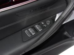 Запчасти 2021 M5 M Performance 2021 M5 M Performance Parts Фото 86 из 130