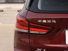 2021 sDrive25Li Ведущий 2021 sDrive25Li Leading Type Фото 38 из 47