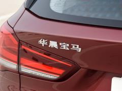 2021 sDrive25Li Ведущий 2021 sDrive25Li Leading Type Фото 41 из 47