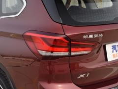2021 sDrive25Li Ведущий 2021 sDrive25Li Leading Type Фото 36 из 47