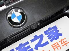 2021 sDrive25Li Ведущий 2021 sDrive25Li Leading Type Фото 62 из 72