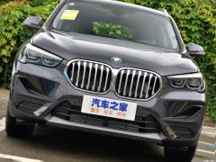 2021 sDrive25Li Ведущий 2021 sDrive25Li Leading Type Фото 23 из 72