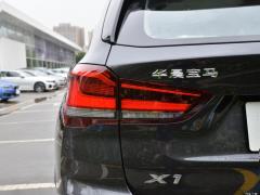 2021 sDrive25Li Ведущий 2021 sDrive25Li Leading Type Фото 57 из 72