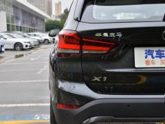 2021 sDrive25Li Ведущий 2021 sDrive25Li Leading Type Фото 56 из 72